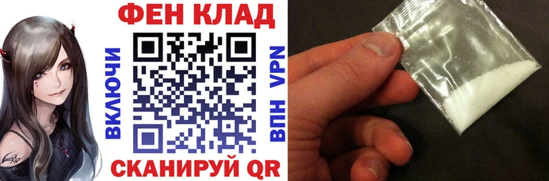 АМФЕТАМИН VHQ  Нахабино 