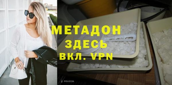 а пвп мука Абдулино
