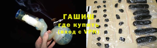 spice Абаза