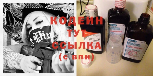а пвп мука Абдулино
