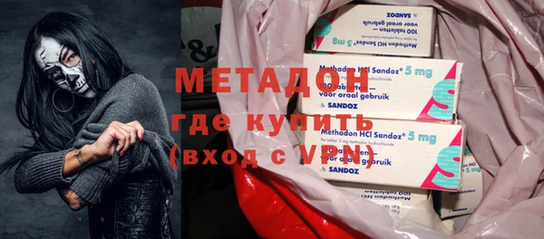 а пвп мука Абдулино