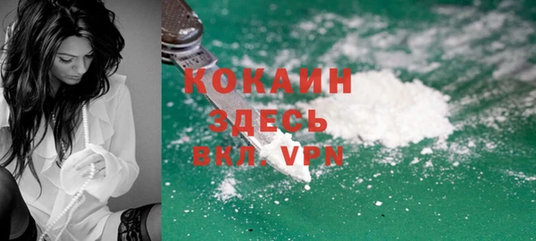 а пвп мука Абдулино