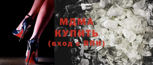 а пвп мука Абдулино