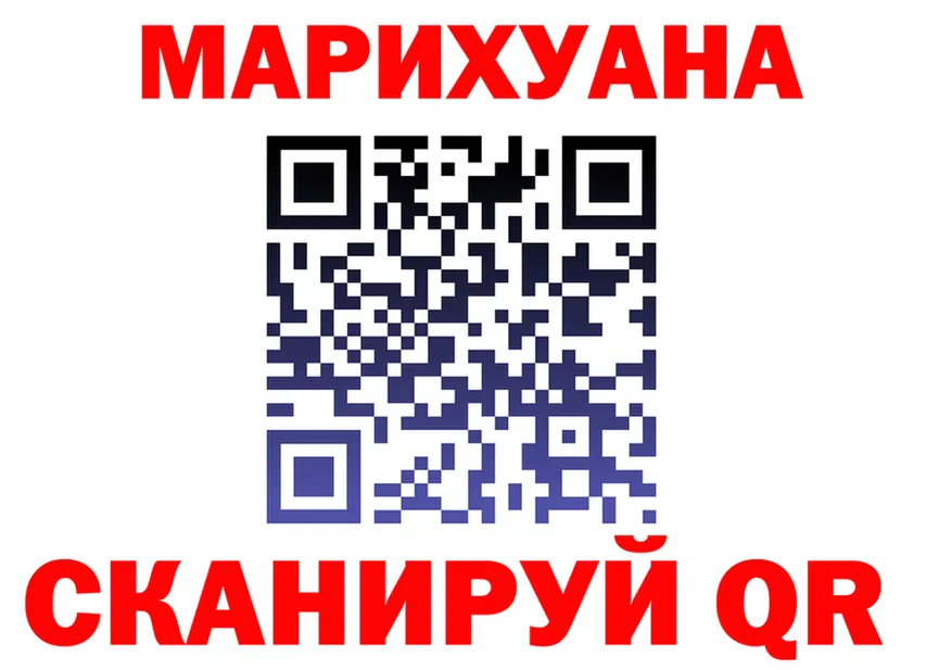 МЕФ VHQ зеркало площадка kraken Нахабино