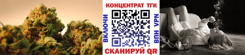 Дистиллят ТГК Wax  где можно купить   мега ONION  Нахабино 