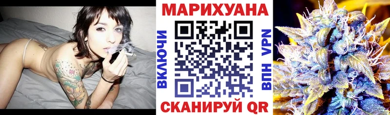 что такое наркотик сайты даркнета состав Конопля MAZAR Нахабино